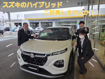 燃費よし！ハイブリッド！ご試乗いかがでしょうか！