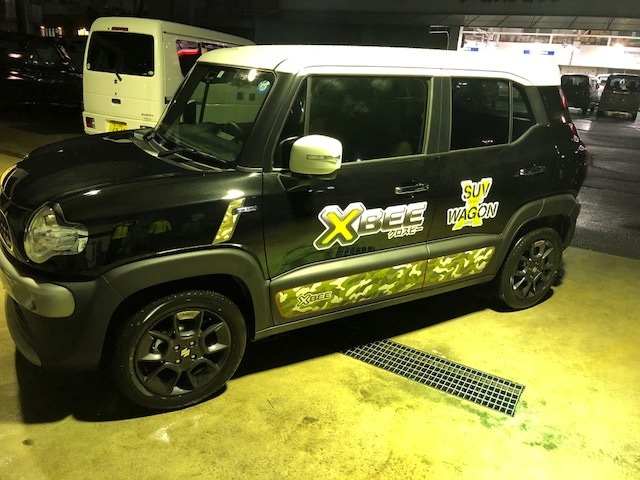 XBEE2