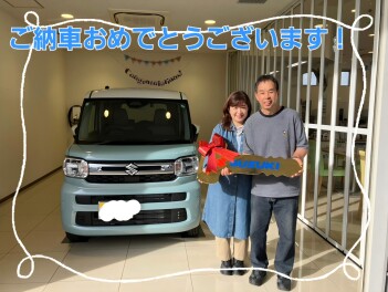スペーシアご納車式