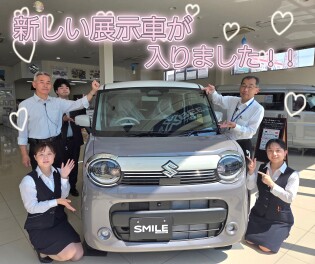 ★東金店の新しい展示車のご紹介★