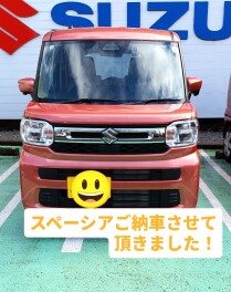スペーシア納車させて頂きました！