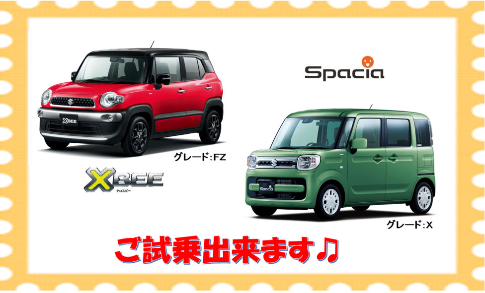 HP用画像2