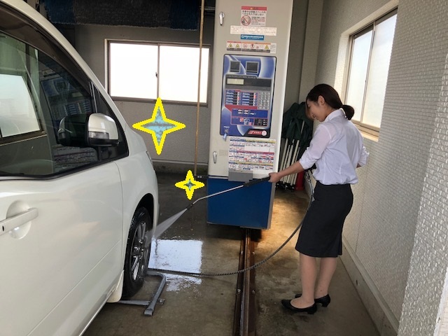 洗車　清水