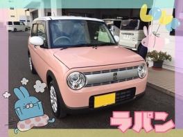 柴垣様のラパン納車致しました！