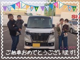 織田様のスペーシアカスタム納車致しました！