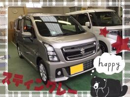 高津様のスティングレーを納車致しました！