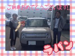 佐藤様のラパン納車致しました！