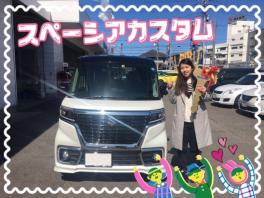石川様のスペーシアカスタム納車致しました！