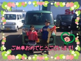 村上様のスペーシア納車させて頂きました！
