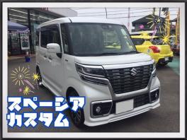 児山様のスペーシアカスタム納車致しました！