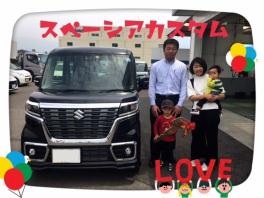 田嶋様のスペーシアカスタム納車致しました！