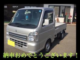 南様のキャリイ納車致しました！