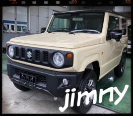 新型ジムニー・新型ジムニーシエラ 誕生