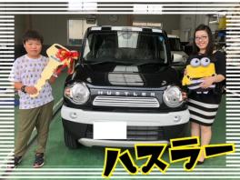 堤様のハスラー納車致しました！！