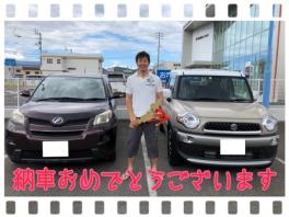 仙波様のクロスビー納車致しました！