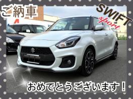 H様のスイフトスポーツを納車させて頂きました！