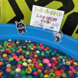 お子様もぜひ一緒にご来店くださいね！！