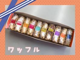 食欲の秋ですね！