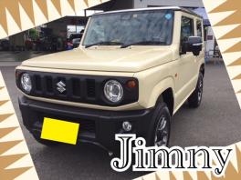 菰田様のジムニー納車致しました！