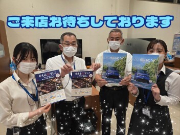 今週末もご来店お待ちしております！！