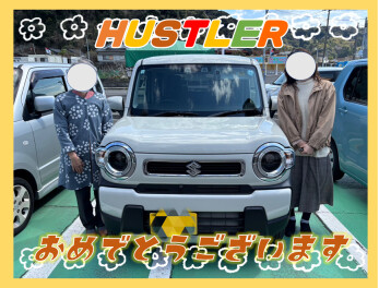 ご納車おめでとうございます☆彡