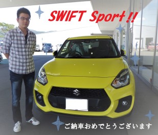 SWIFT Sport !!  祝ご納車☆