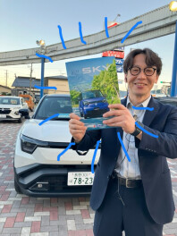 e-SKYの魅力をご紹介！