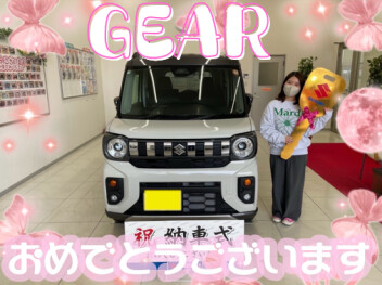 **おめでとうございます♡**