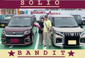 ソリオバンディット納車しました！