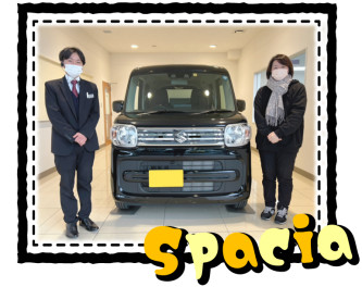 ■お買い物のお供のスペーシア■