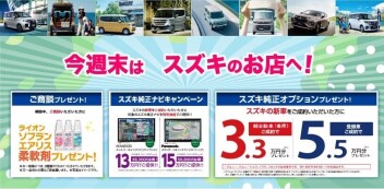 5月終わりますよ、、、