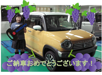 ✿ハスラーご納車です✿