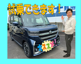 スペーシアカスタム☆試乗できます！！
