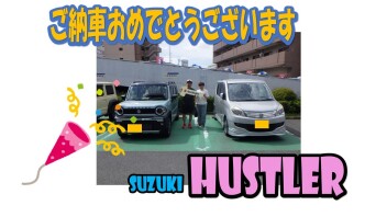 ハスラーご納車させていただきました！