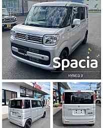 お客様のスペーシアを納車させていただきました。