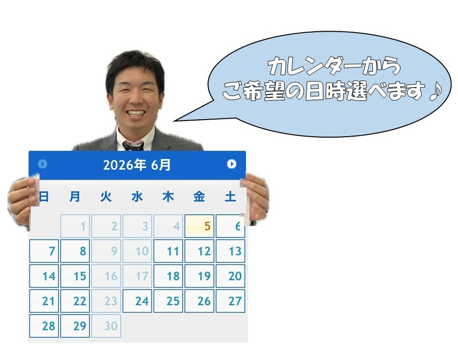 スズキマイページ｜その他｜お店ブログ｜株式会社スズキ自販熊本