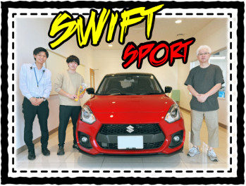 ■真っ赤なスポーツカー■