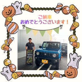 ジムニーご納車！