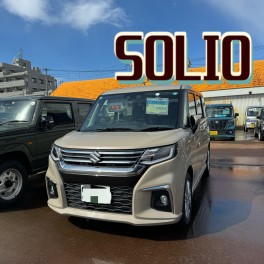 試乗車かわりました！