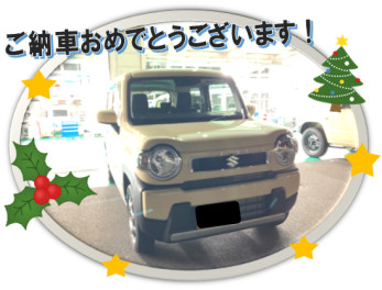 ハスラーご納車させていただきました！