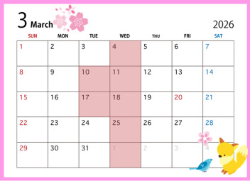 **定休日のご案内**