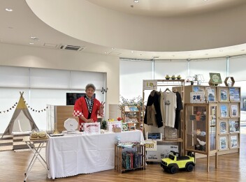 大感謝祭スタートしました！☆富良野メロンパンをプレゼント☆