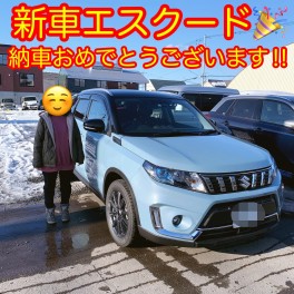 祝★３月納車！！