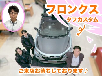 スイフト・フロンクスかっこよ～く展示中～～～～～～～！！！！