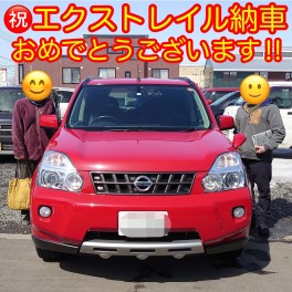 祝★３月納車！！