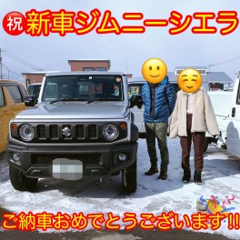 祝★３月納車！！