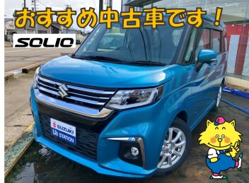 おすすめ中古車です！