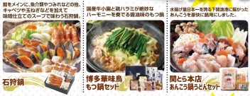 週末は展示会開催！！