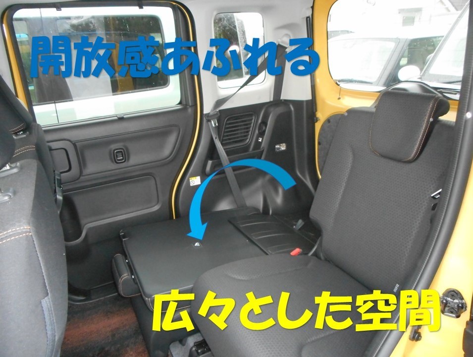 遊び心あるスペーシアギア スタッフによるクルマ紹介 お店ブログ 株式会社スズキ自販南東京 スズキアリーナ調布中央 遊び心あるスペーシアギア スタッフによるクルマ紹介 お店ブログ 株式会社スズキ自販南東京 スズキアリーナ調布中央