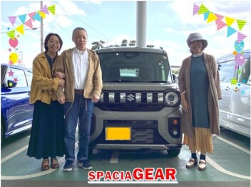☆祝☆スペーシアギアご納車！